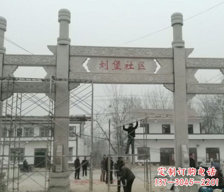 宜宾石牌坊道路石雕