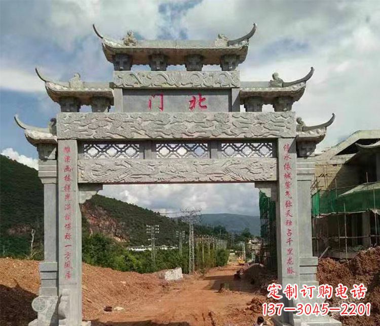 宜宾石牌坊单门牌坊石雕