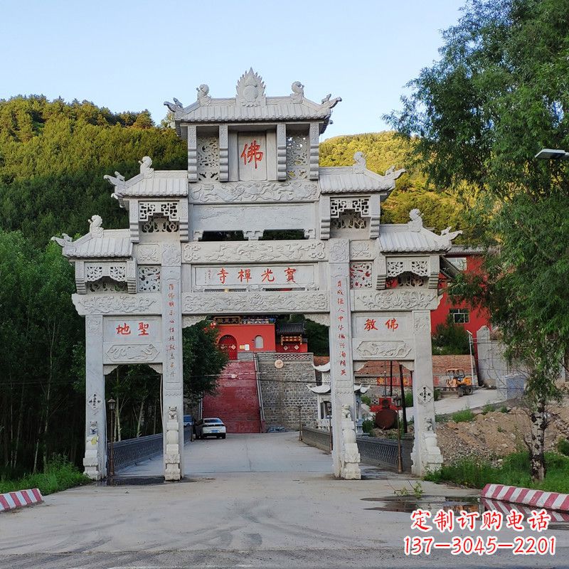宜宾石牌坊建筑