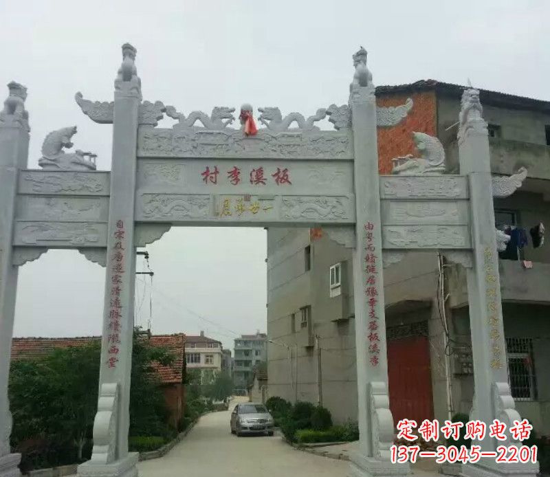 宜宾石牌坊三门牌坊石雕 (2)