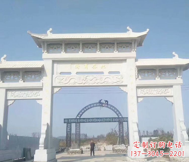 宜宾石牌坊三门牌坊石雕 (4)