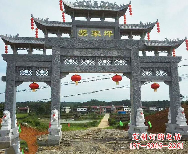 宜宾石牌坊石雕