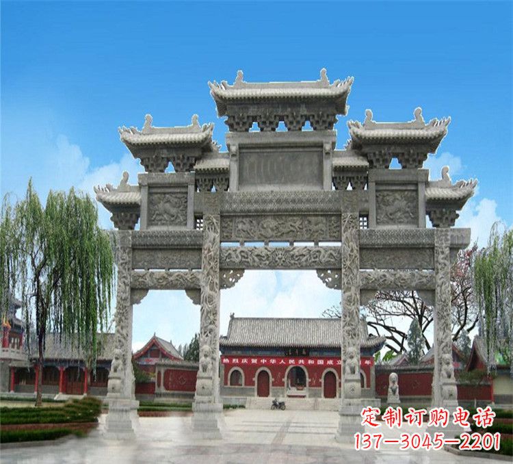 宜宾石牌坊效果图