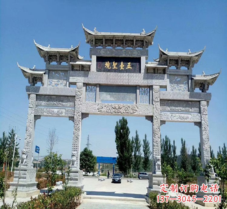 宜宾石牌坊医院