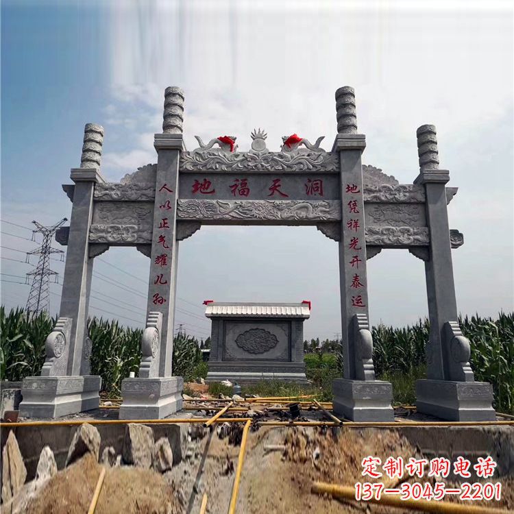 宜宾石牌楼石雕