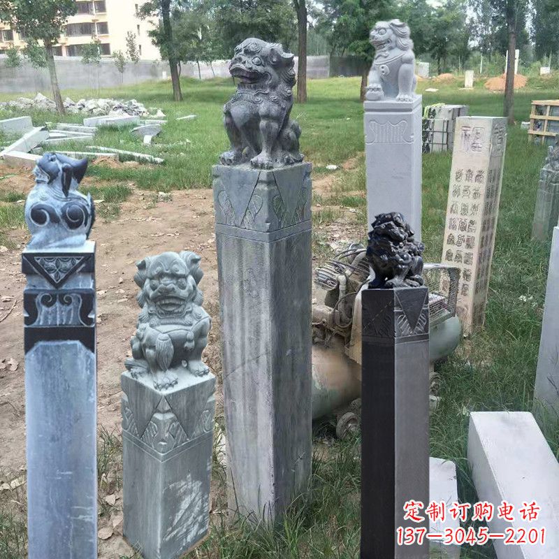 宜宾石狮子拴马柱