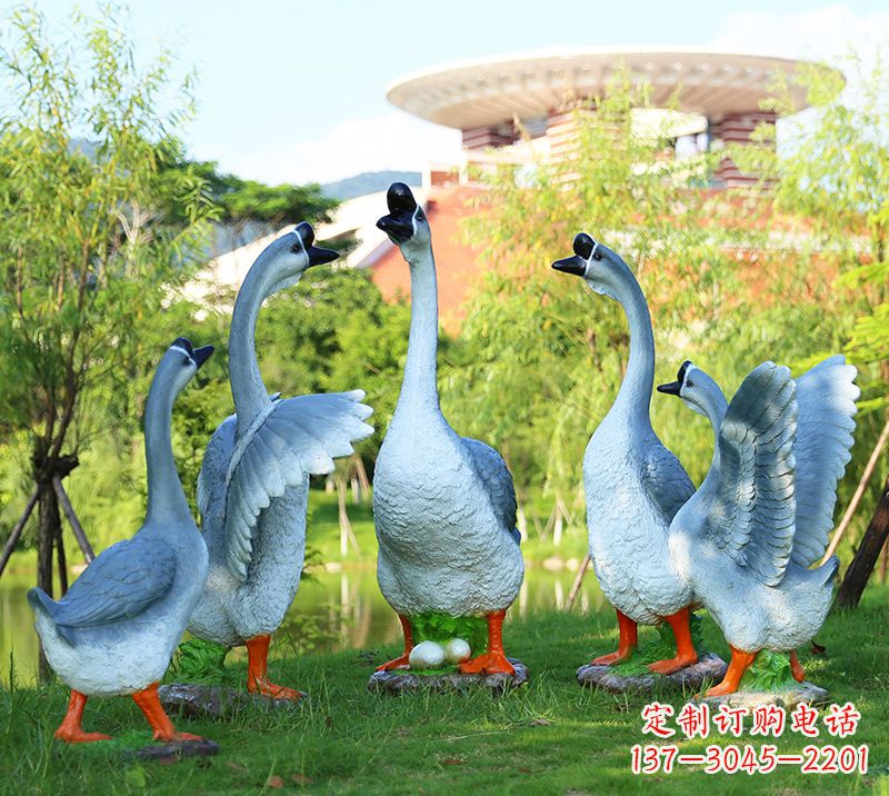 宜宾树脂工艺品玻璃钢雕塑商场美陈户外园林景观装饰品仿真动物鹅摆件