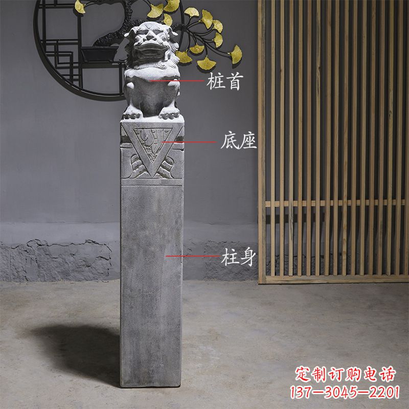 宜宾拴马桩石雕仿古石狮子