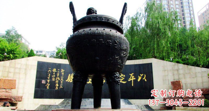 宜宾双龙戏珠广场香炉铜雕景观雕塑