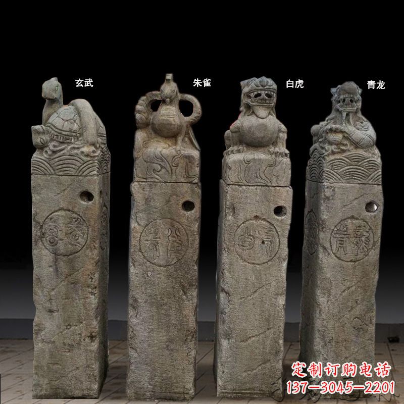 宜宾四神兽拴马桩石雕