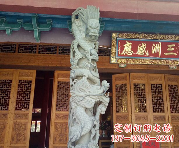 宜宾寺庙景观龙柱石雕 (2)