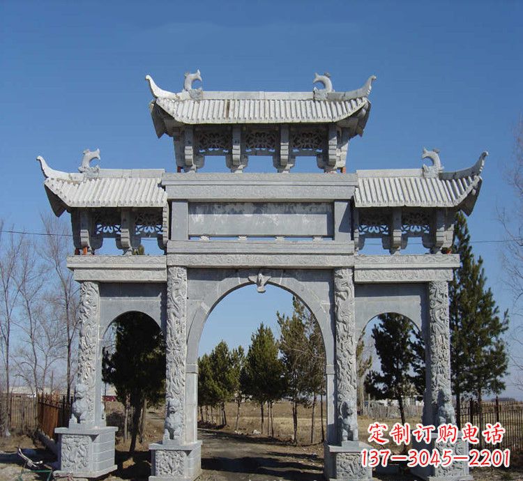 宜宾寺庙石牌坊