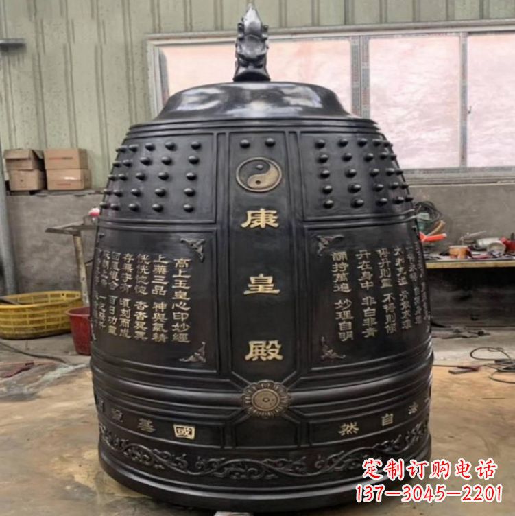 宜宾寺庙铜雕挂钟