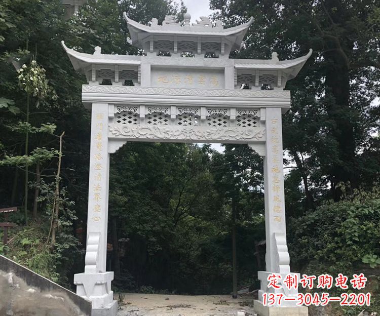 宜宾寺院牌坊石雕