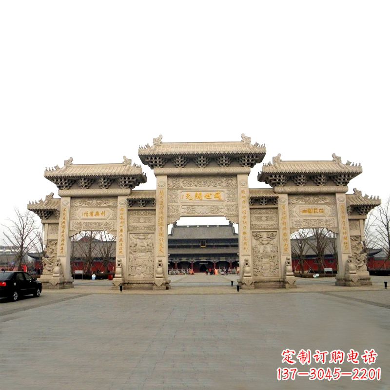 宜宾寺院景区石雕牌坊