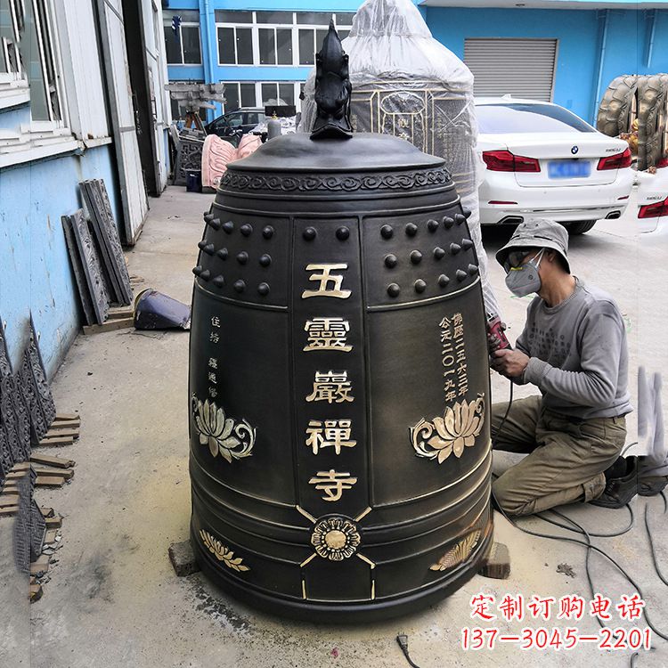 宜宾寺院铜钟
