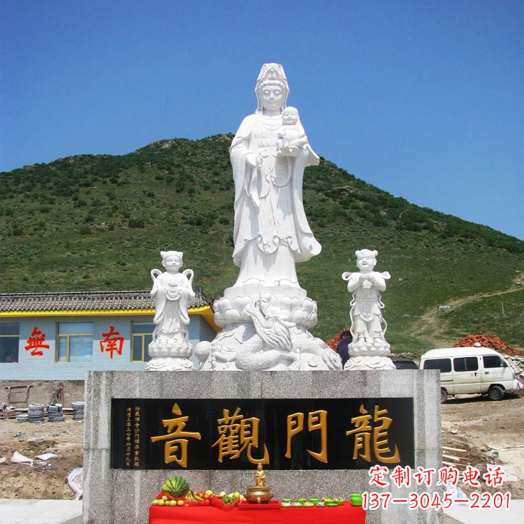 宜宾送子观音祈福石雕