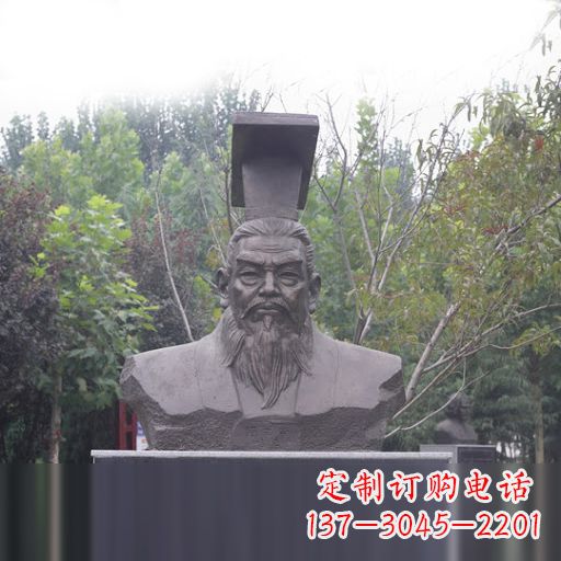 宜宾隋朝开国皇帝隋文帝杨坚石雕头像