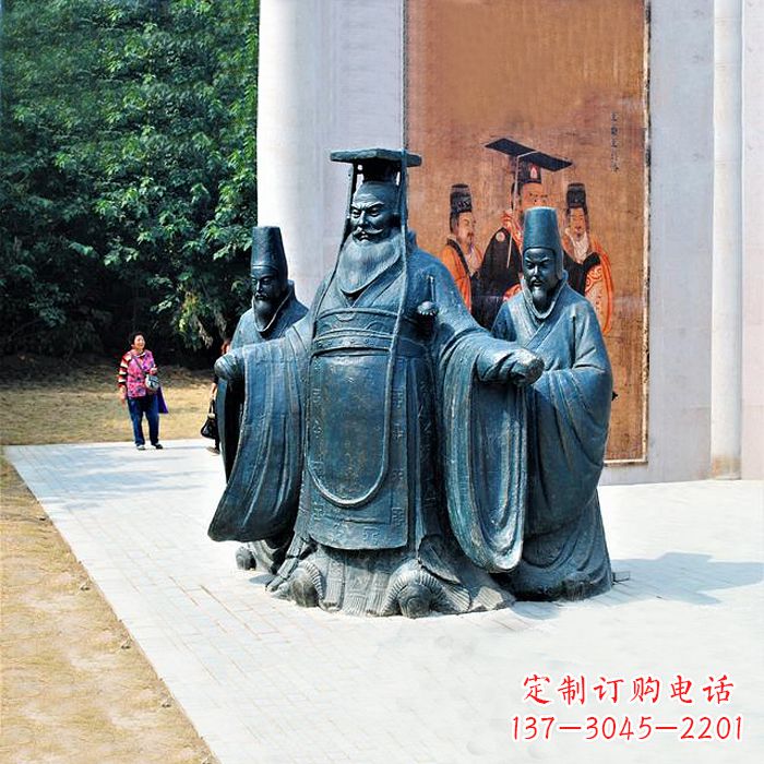宜宾隋文帝杨坚景观雕塑