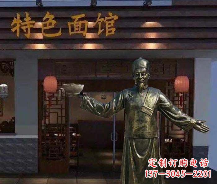 宜宾特色面馆店小二铜雕