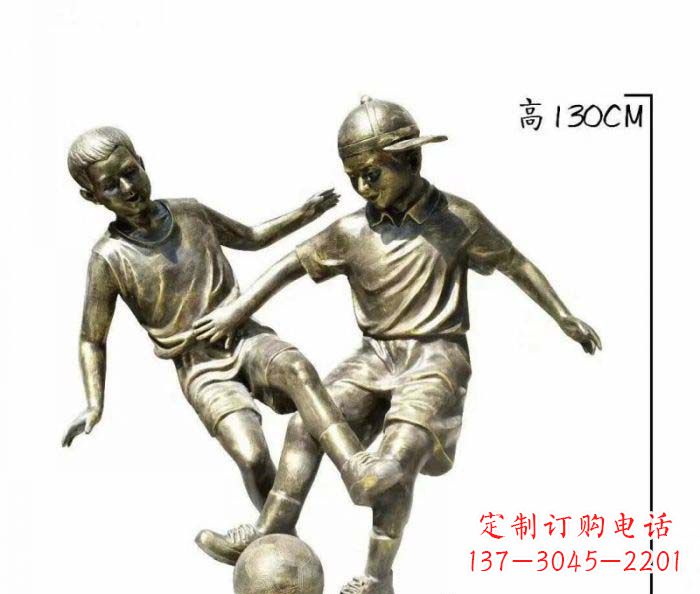 宜宾踢足球人物铜雕 (2)
