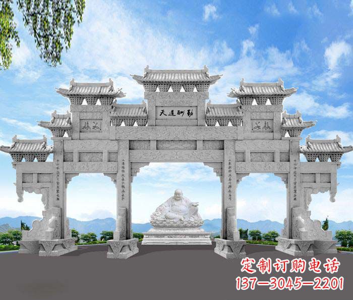 宜宾天道酬勤三门牌坊石雕