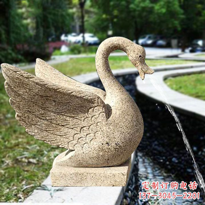 宜宾天鹅喷泉石雕塑