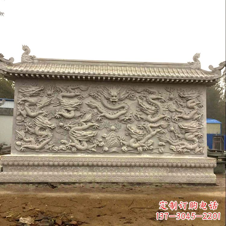 宜宾庭院园林九龙壁石雕影壁