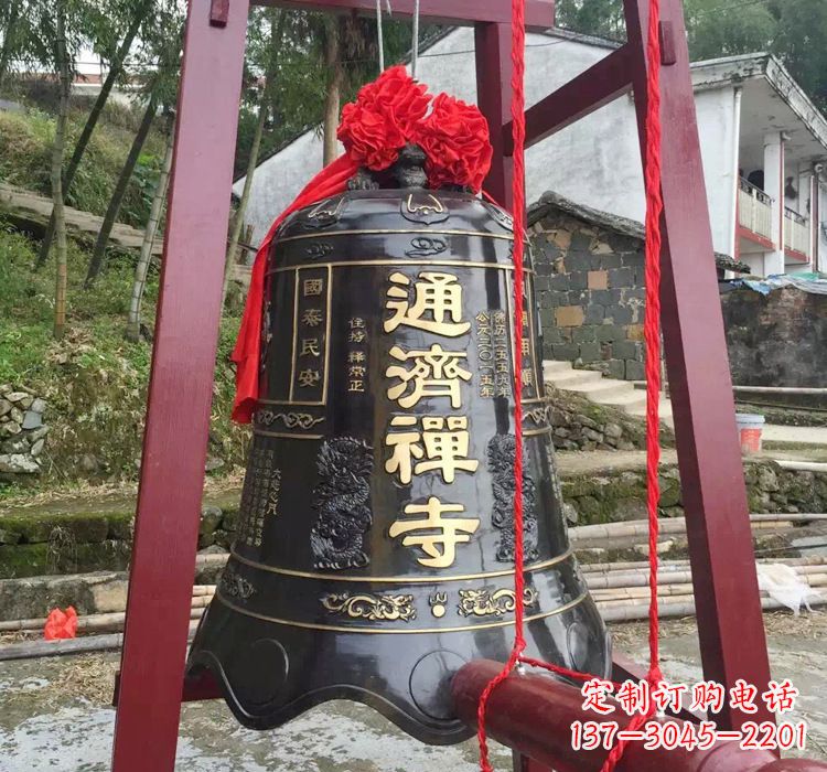 宜宾通济禅寺铜钟