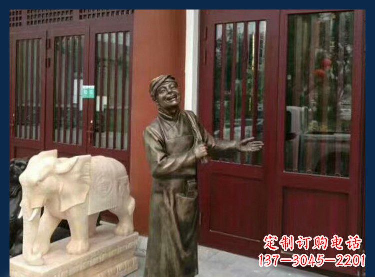 宜宾铜雕店小二酒店迎宾人物雕塑