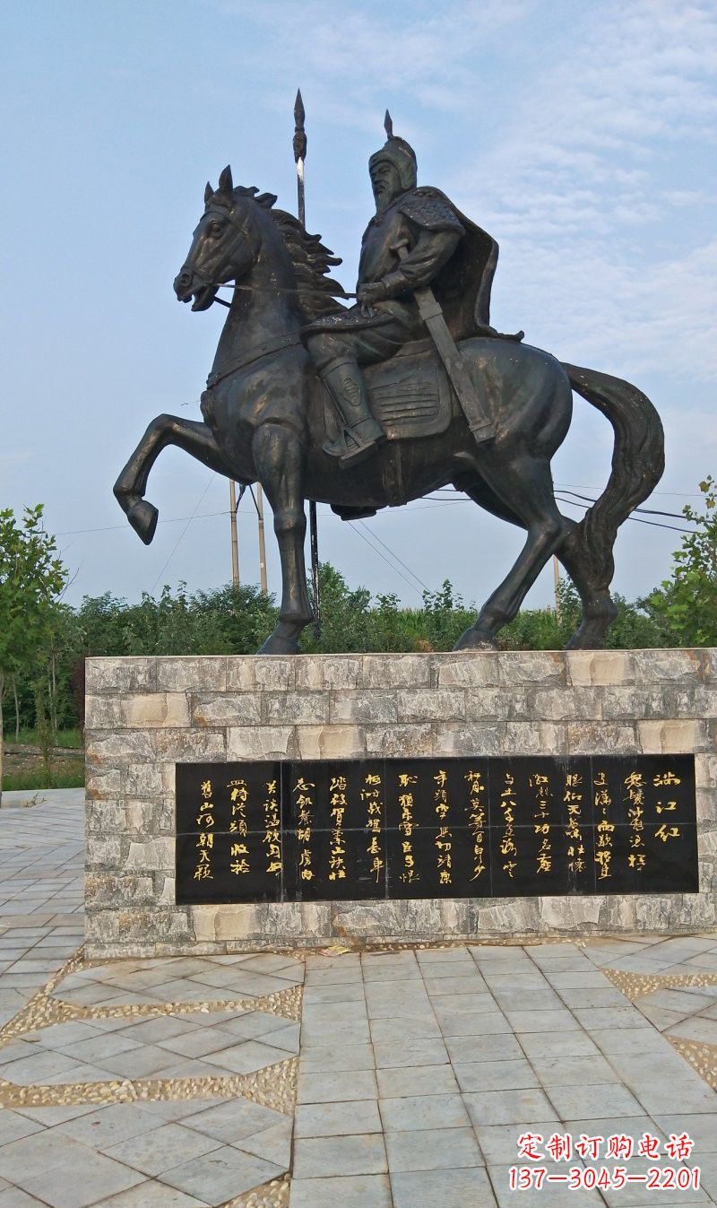 宜宾铜雕古代名人岳飞