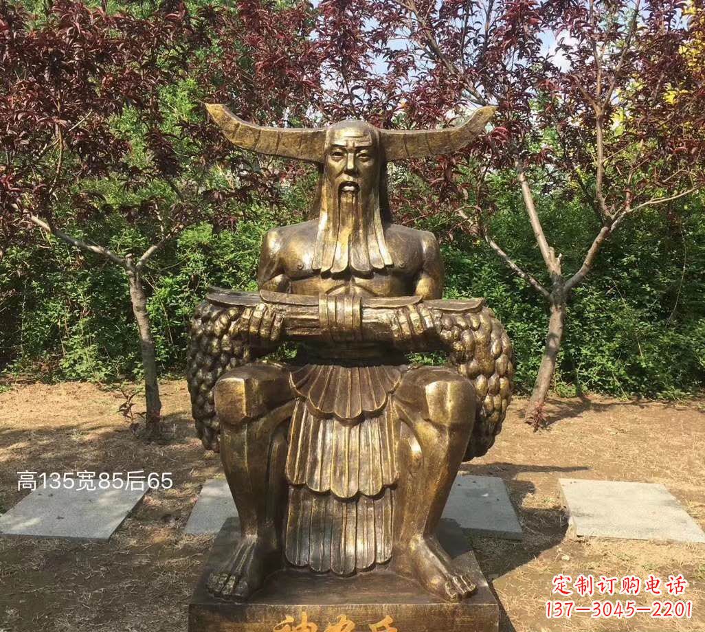 宜宾铜雕古代神农氏人物雕塑