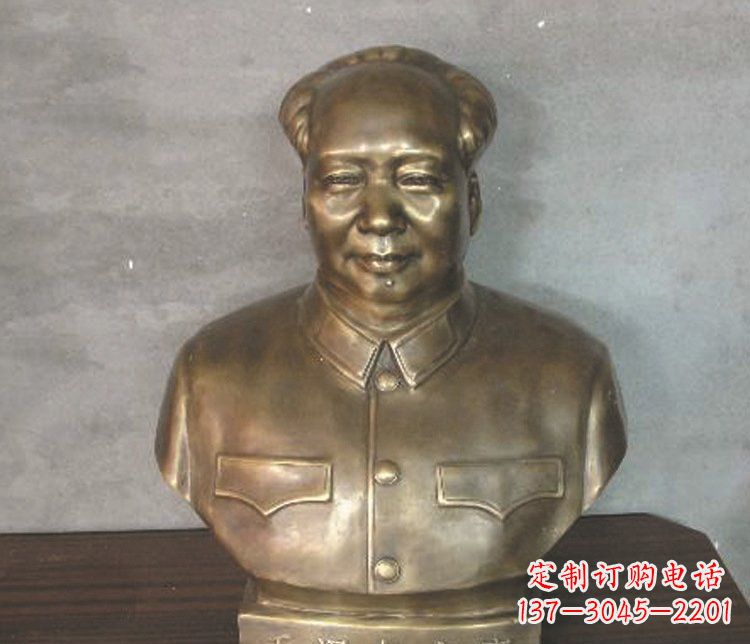 宜宾铜雕广场纪念伟人毛主席雕塑
