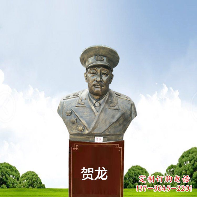 宜宾铜雕贺龙头像