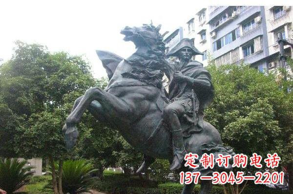 宜宾铜雕拿破仑西方名人雕塑