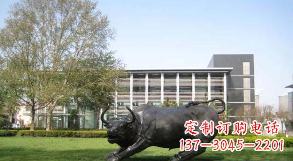 宜宾铜雕牛公园动物雕塑 (2)