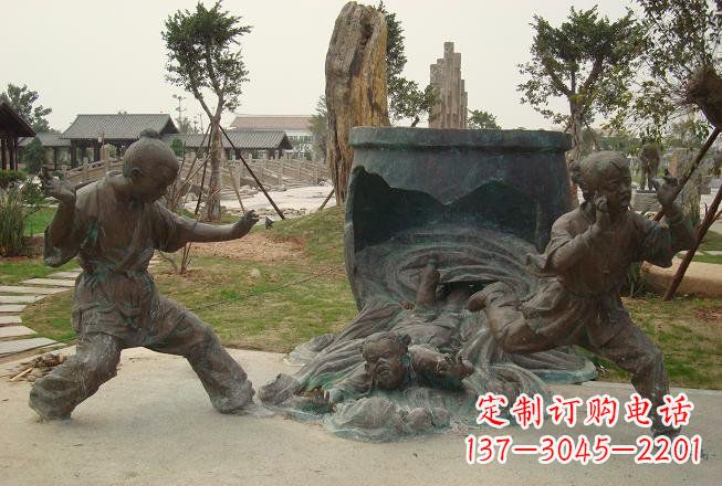 宜宾铜雕司马光砸缸