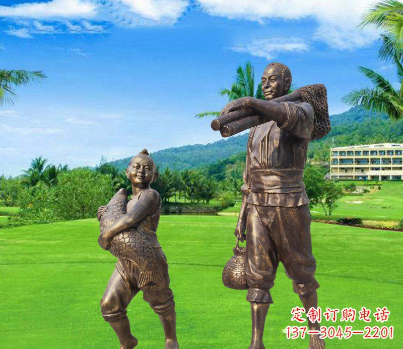 宜宾铜雕渔民父子人物雕塑
