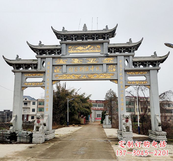 宜宾透雕石牌坊