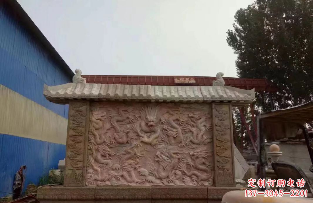 宜宾晚霞红公园别墅龙浮雕影壁