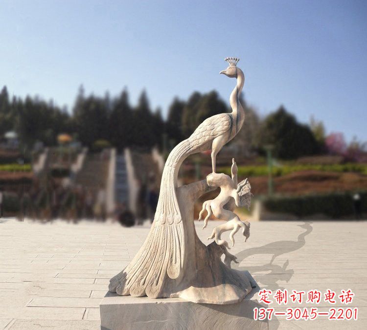宜宾晚霞红孔雀石雕