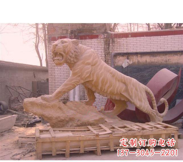 宜宾晚霞红老虎石雕 (2)