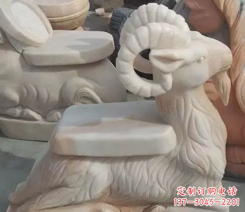 宜宾晚霞红绵羊座椅 