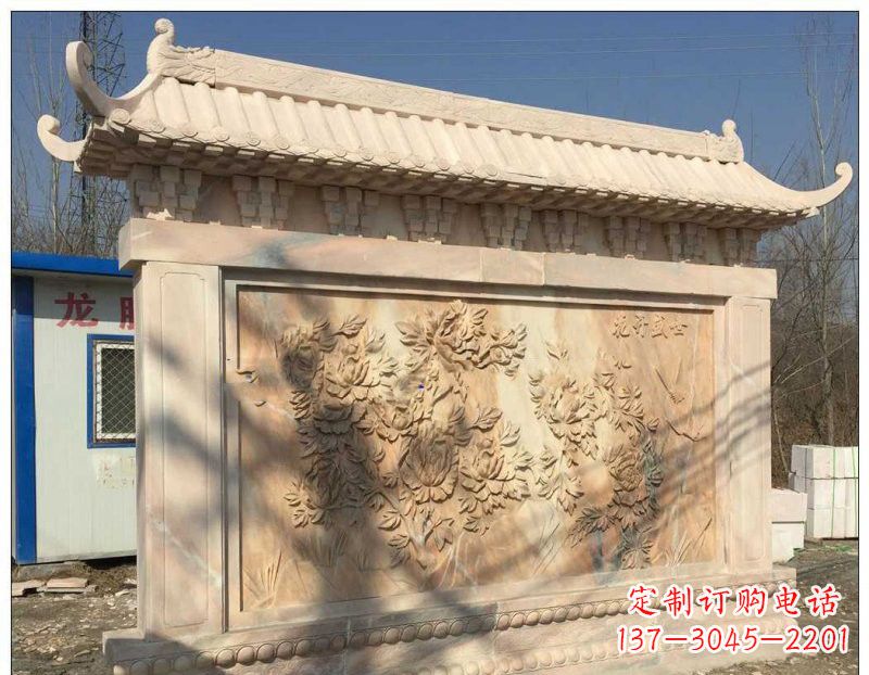 宜宾晚霞红牡丹花浮雕影壁