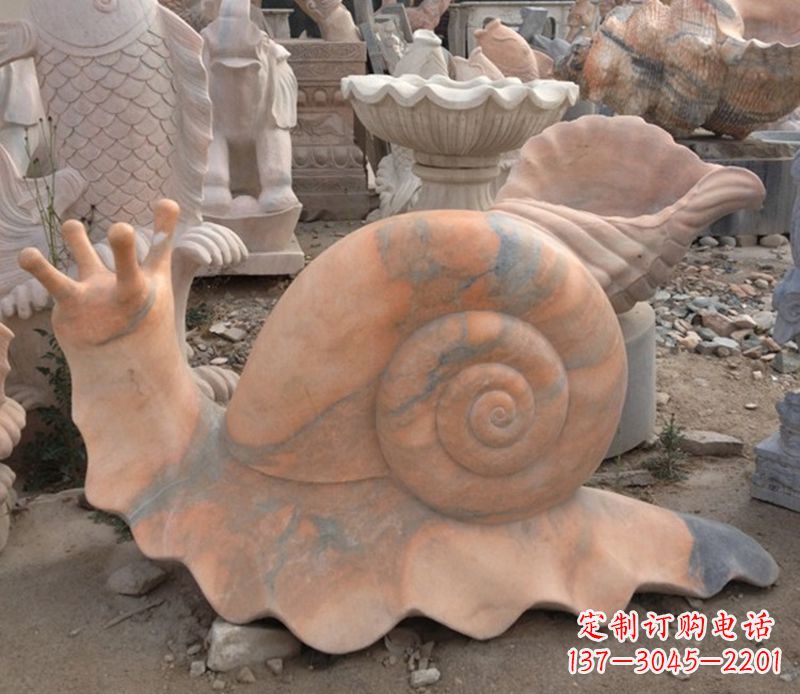 宜宾晚霞红蜗牛石雕公园动物雕塑