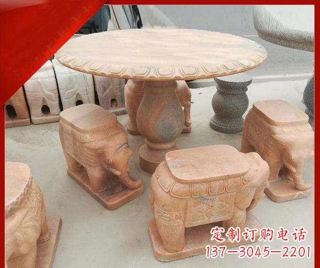宜宾晚霞红小象桌凳别墅石雕 (5)