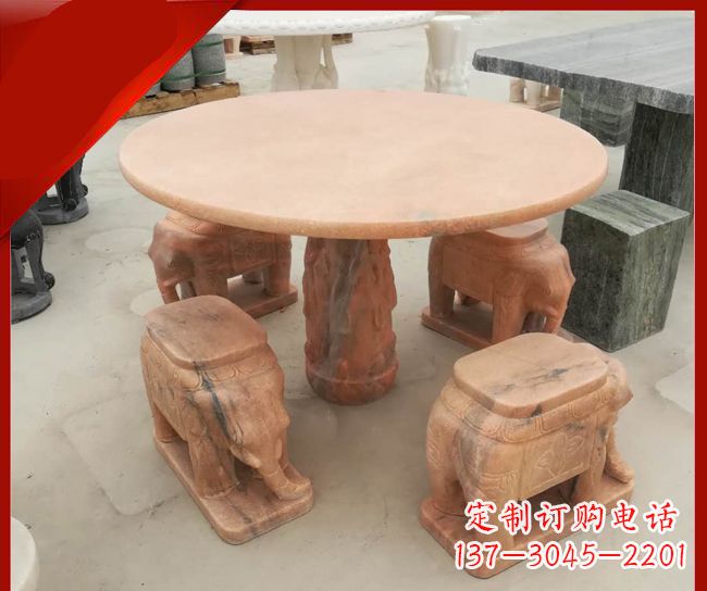 宜宾晚霞红小象桌凳别墅石雕 (6)