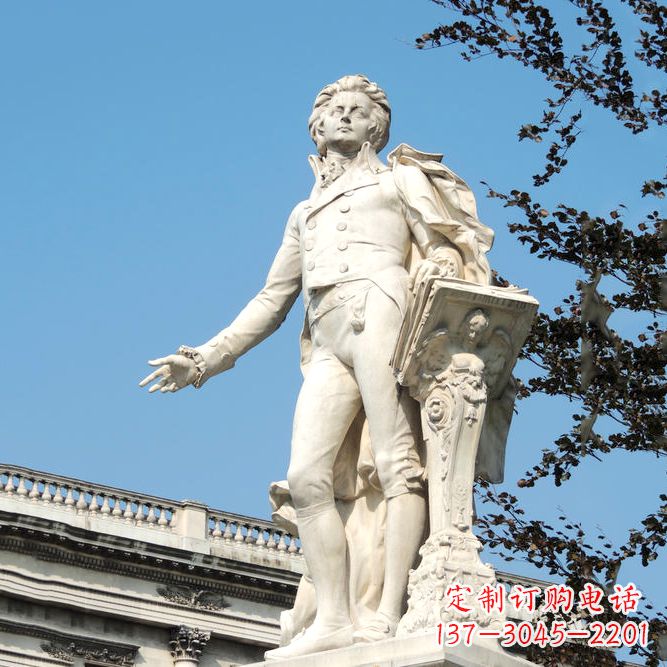 宜宾维也纳古典乐派代表人物之莫扎特汉白玉石雕像