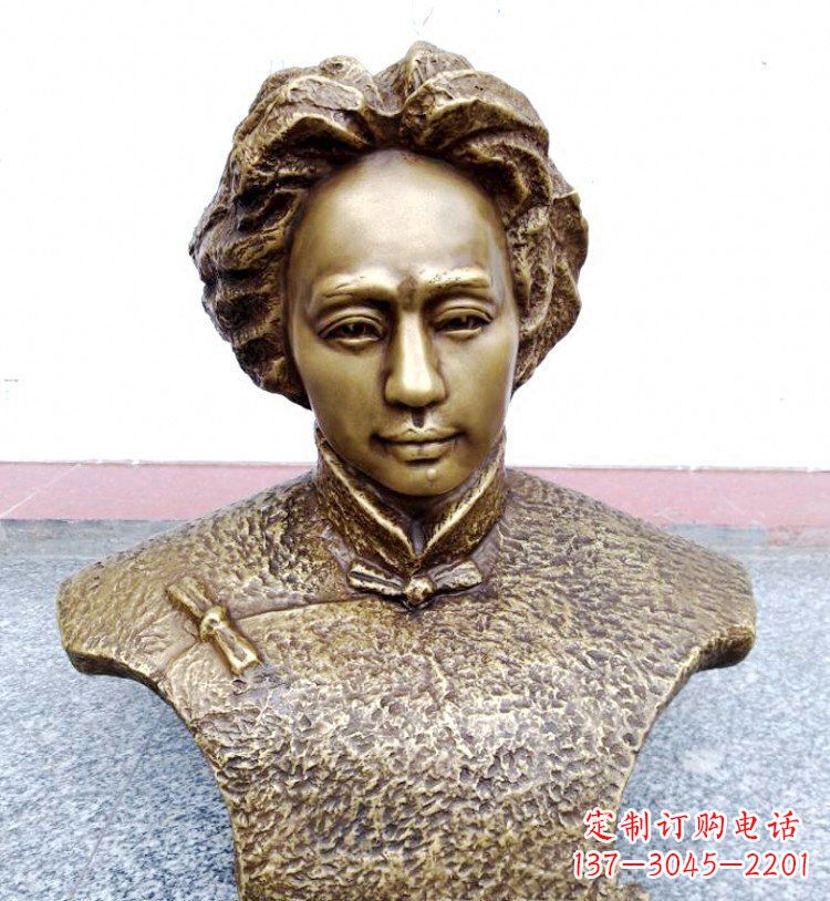 宜宾伟人毛主席头像铜雕