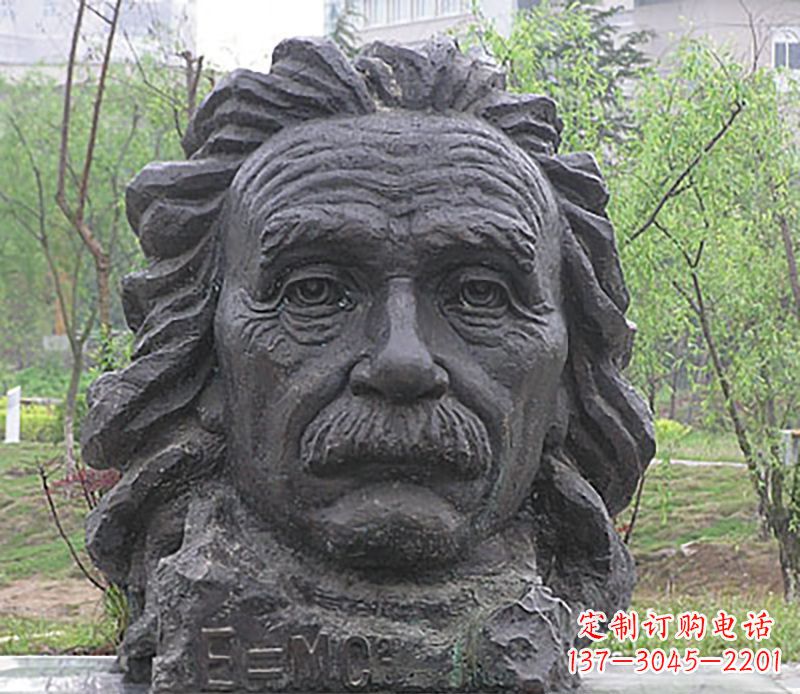 宜宾伟人名人头像铜雕